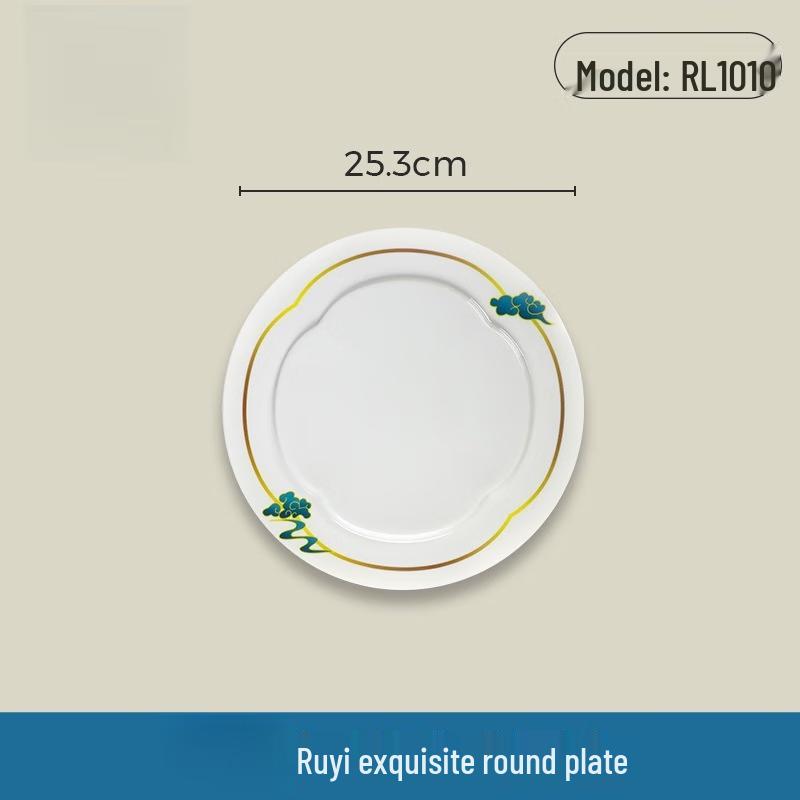 Wuhe 10-inch Round Melamine Serving Plate