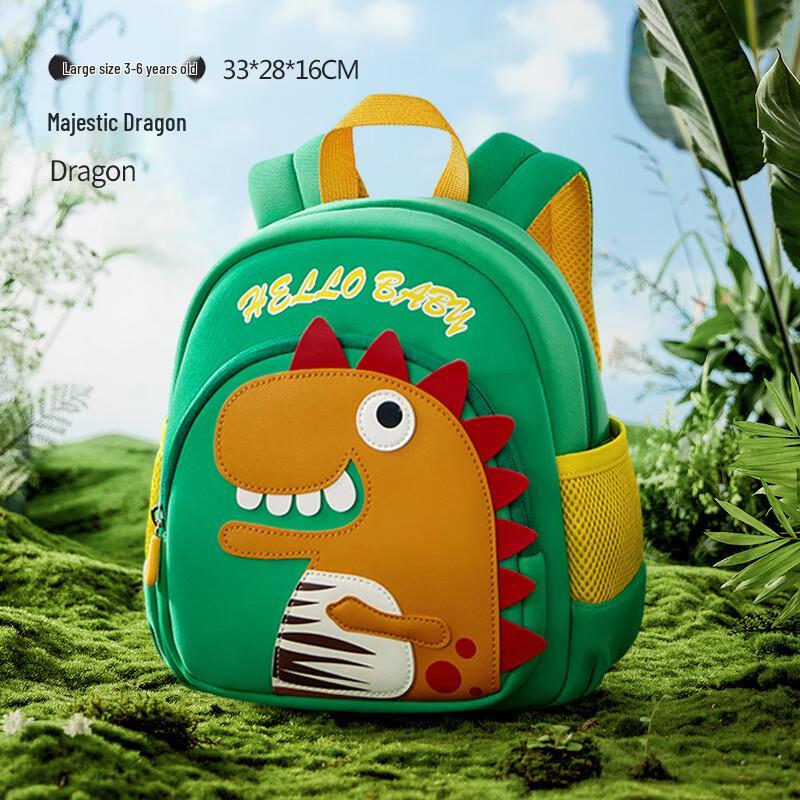 Kids  Mighty Dragon Kindergarten Backpack Large