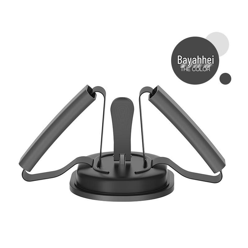 WEZHO Home Multifunctional Fitness Trainer
