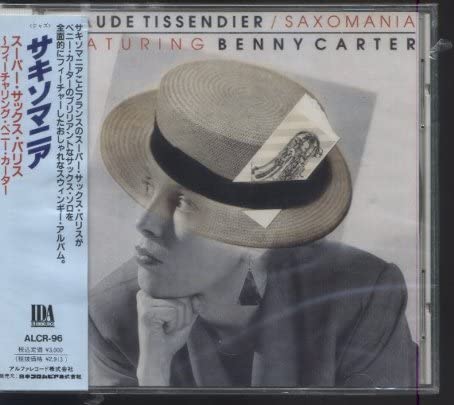 

CD CLAUDE TISANDIER, PASCAL CHEVELLE, - Saxomania ALCR96 Japan Music Others Used