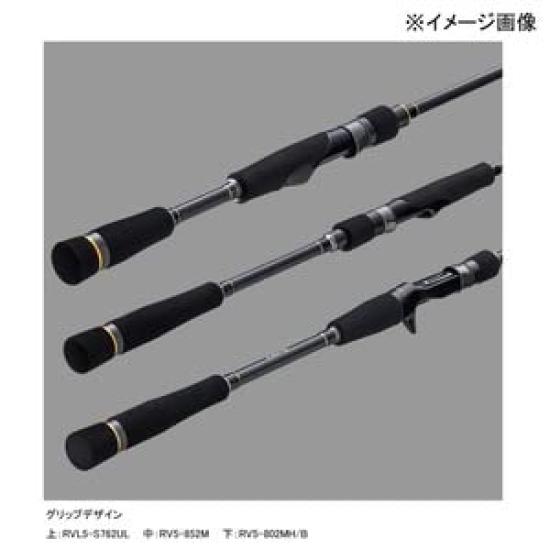 Major Craft Rock Fish Rod Rock Liver 5G Hard Rock Game Bait RV5-802MH/B