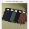 Korean Style Fleece-Lined Touchscreen Wool Gloves for Men - Thick, Warm, Cold-Resistant Hand Protection for Cycling & Outdoor Activities
