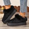 2025 Autumn and Winter New Women's Thick Sole Thickened Plush Snow Boots Sequins