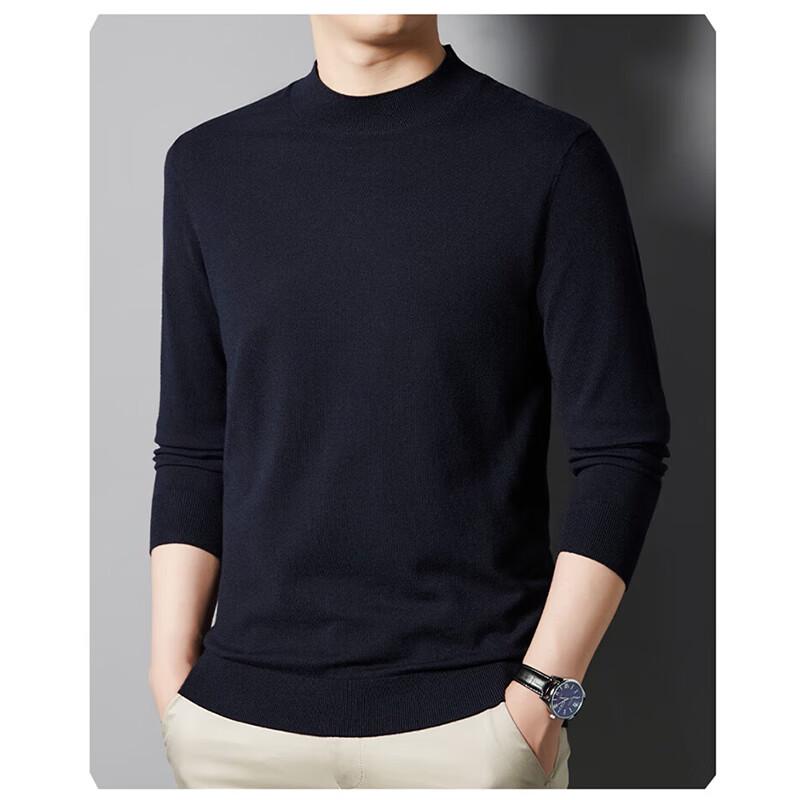 Men's Stylish Casual Round Neck Knit Sweater