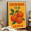 Okinawa Sakura Leinwand Wandkunst Druck Kunst Poster Retro Leinwandbild Zimmer Bar Café Wandmalerei