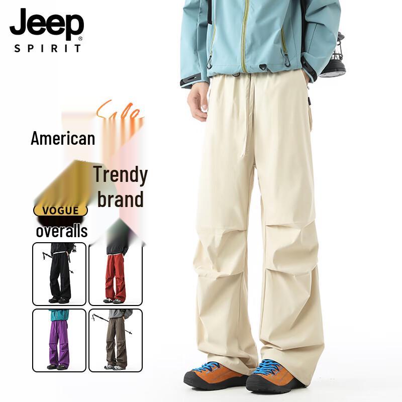 

JEEP SPIRIT Men s Pleated Windproof Waterproof Outdoor Cargo Pants M