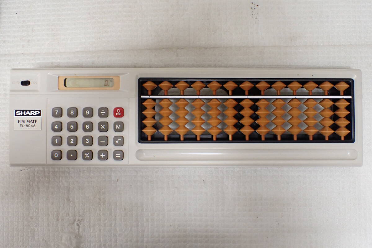 

[Б/У]SHARP Solocal Showa Ретро Рабочие Корабли через обычную почту по всей стране EL-8048 ¥¥