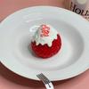 Slow Resilience Stawberry Toy Soft Stress Relief Sensory Ball Squeeze Toys  for Anxiety Relief
