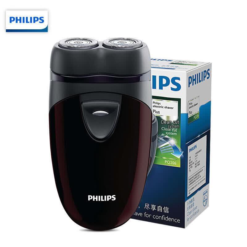 Philips Men s Rotary Electric Shaver Classic PQ Series CN plug (adapter included)