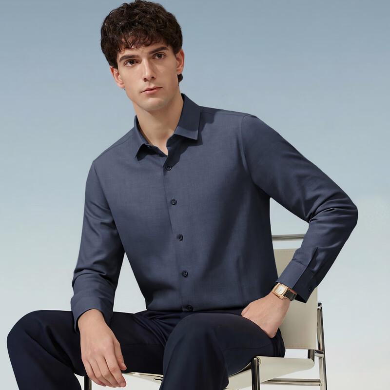 Judger Men s Silk Lyocell Blend Business Casual Long-Sleeve Shirt 41