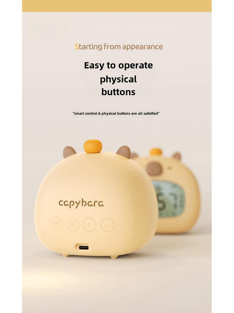 Children's USB Smart Alarm Clock - Capybara Design