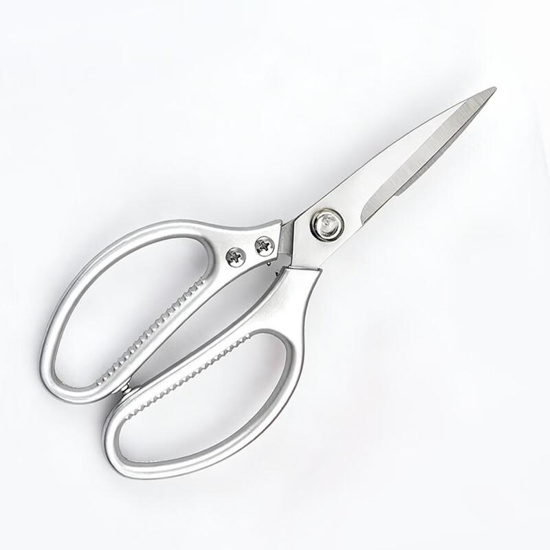 Zhishen 4.0 SK5 Heavy-Duty Kitchen Shears