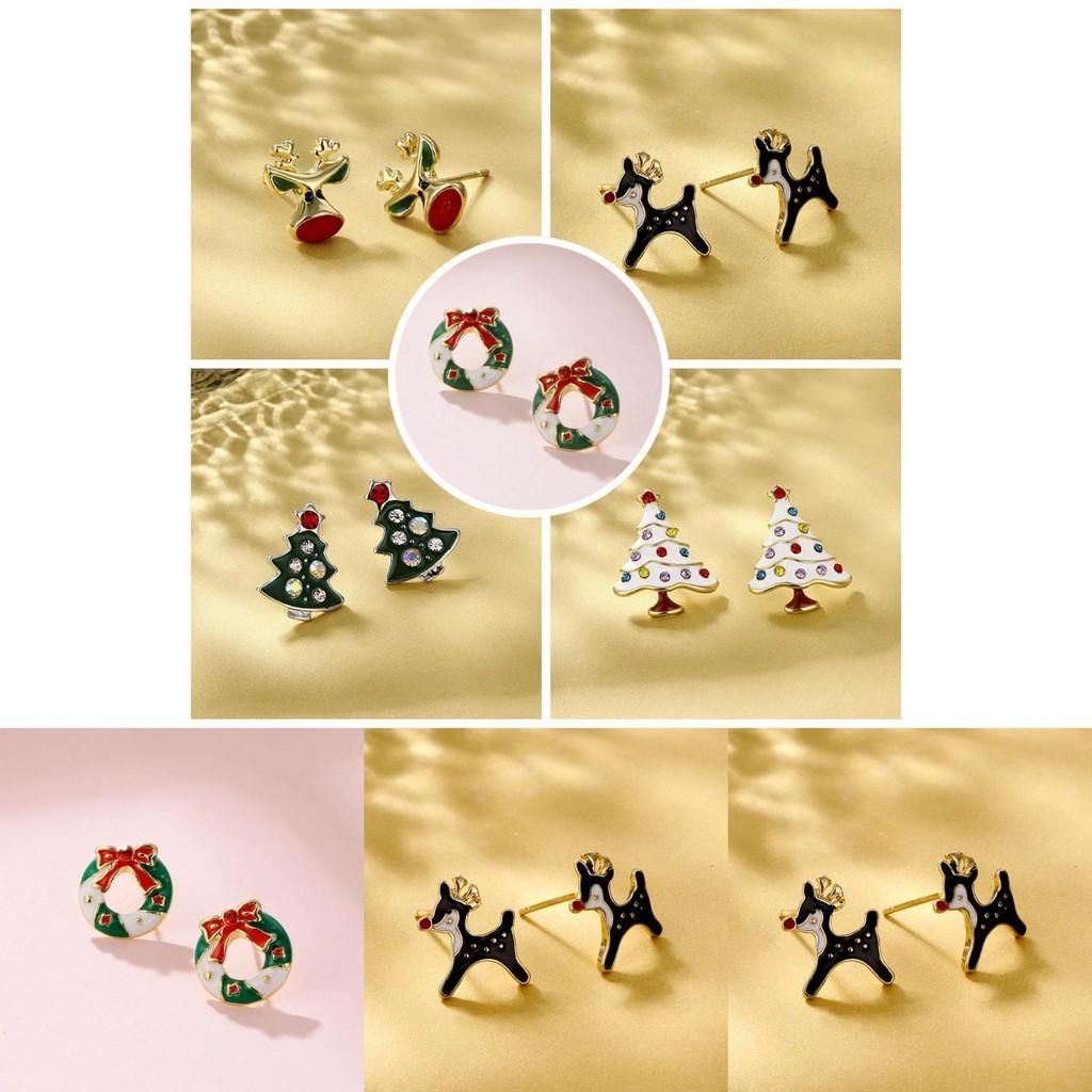 Boucles d'oreilles Arbre de Noël en alliage festif Bijoux élégants de fête pour femmes