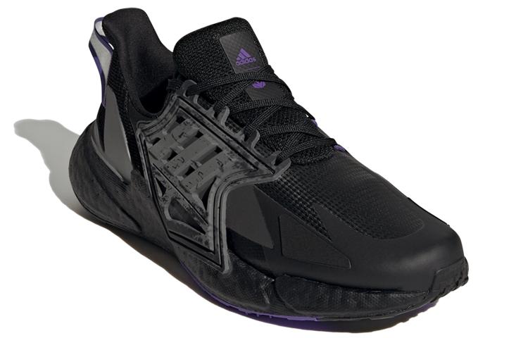 adidas X9000l4 Caged 'Black Purple' GY2113