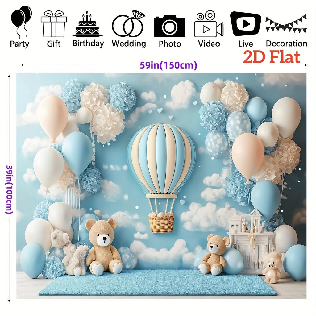 2D Plane, 1 2D Plane Blue Balloon and Hot Air Balloon Party Photo Banner, Studio Props