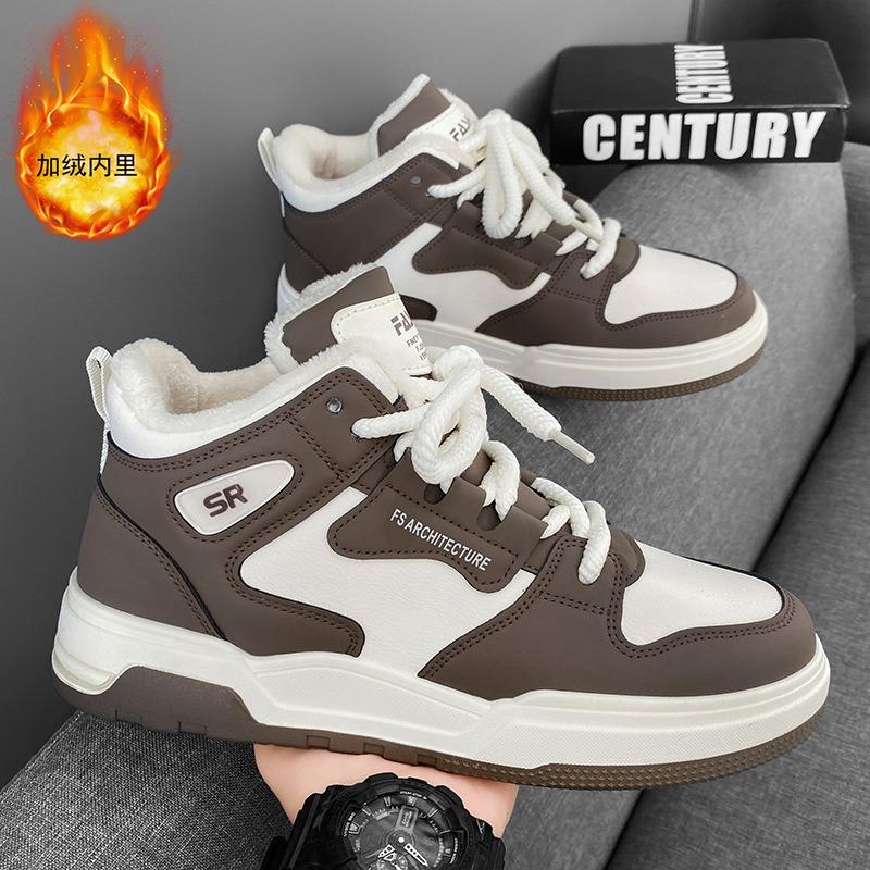 Herren High-Top Schuhe neuer Trend Winter Leder Samt verdickte Baumwollschuhe Air Force Studenten Sportschuhe