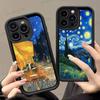 Art Vincent Van Gogh Phone Case for iPhone 17 16 15 14 13 12 11 Pro Max Plus Silicone Shockproof Case