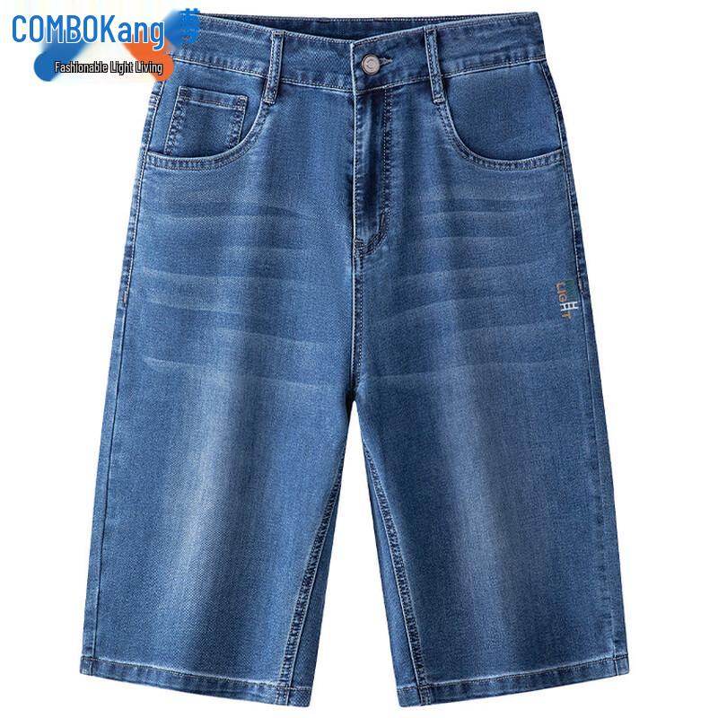 Men's Loose Straight Fit Summer Denim Shorts