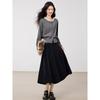 Women's Knit Cardigan & Skirt Two-Piece Set