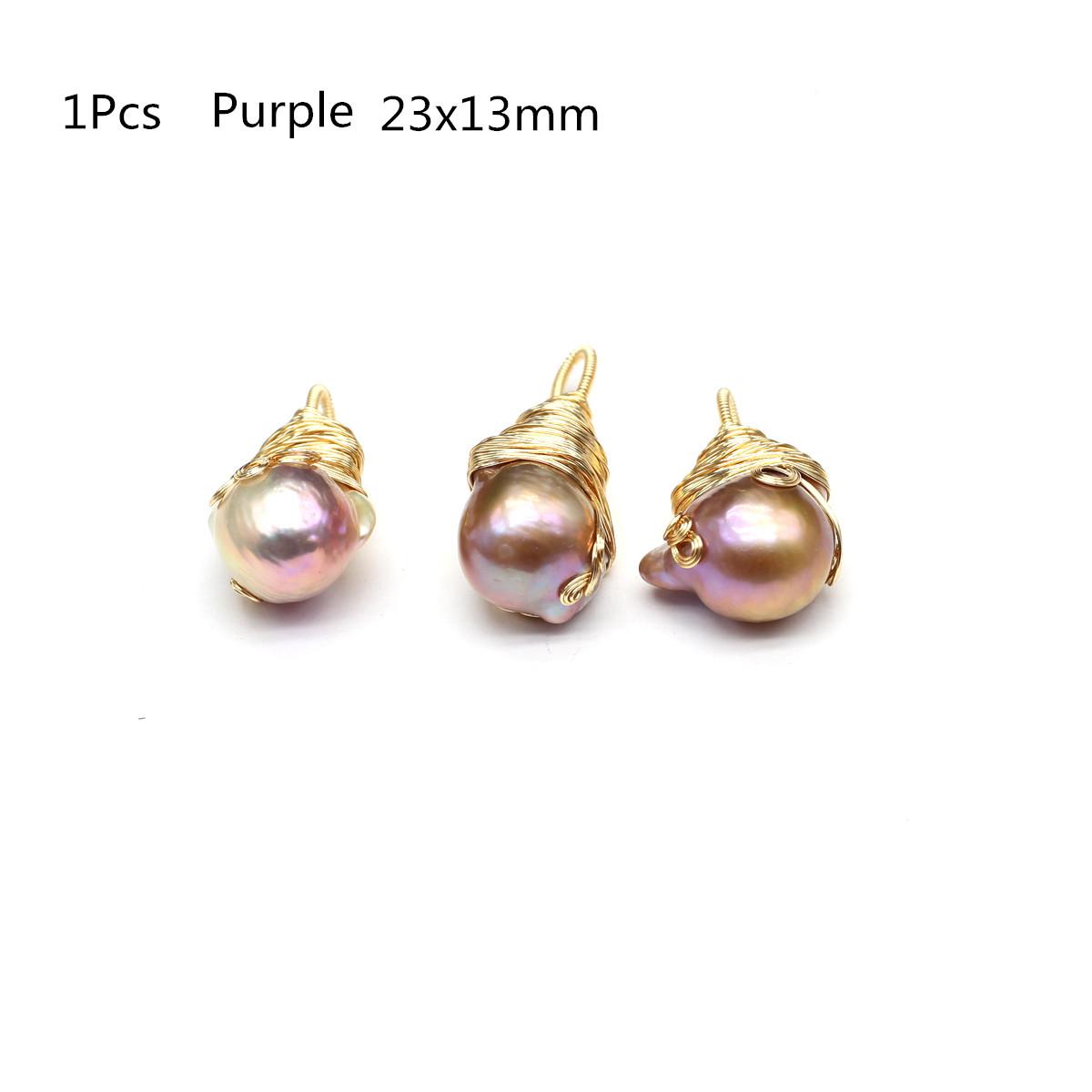 

1 шт. женские ювелирные изделия искусственный барочный жемчуг для самостоятельного изготовления ожерелья кольца серьги аксессуар