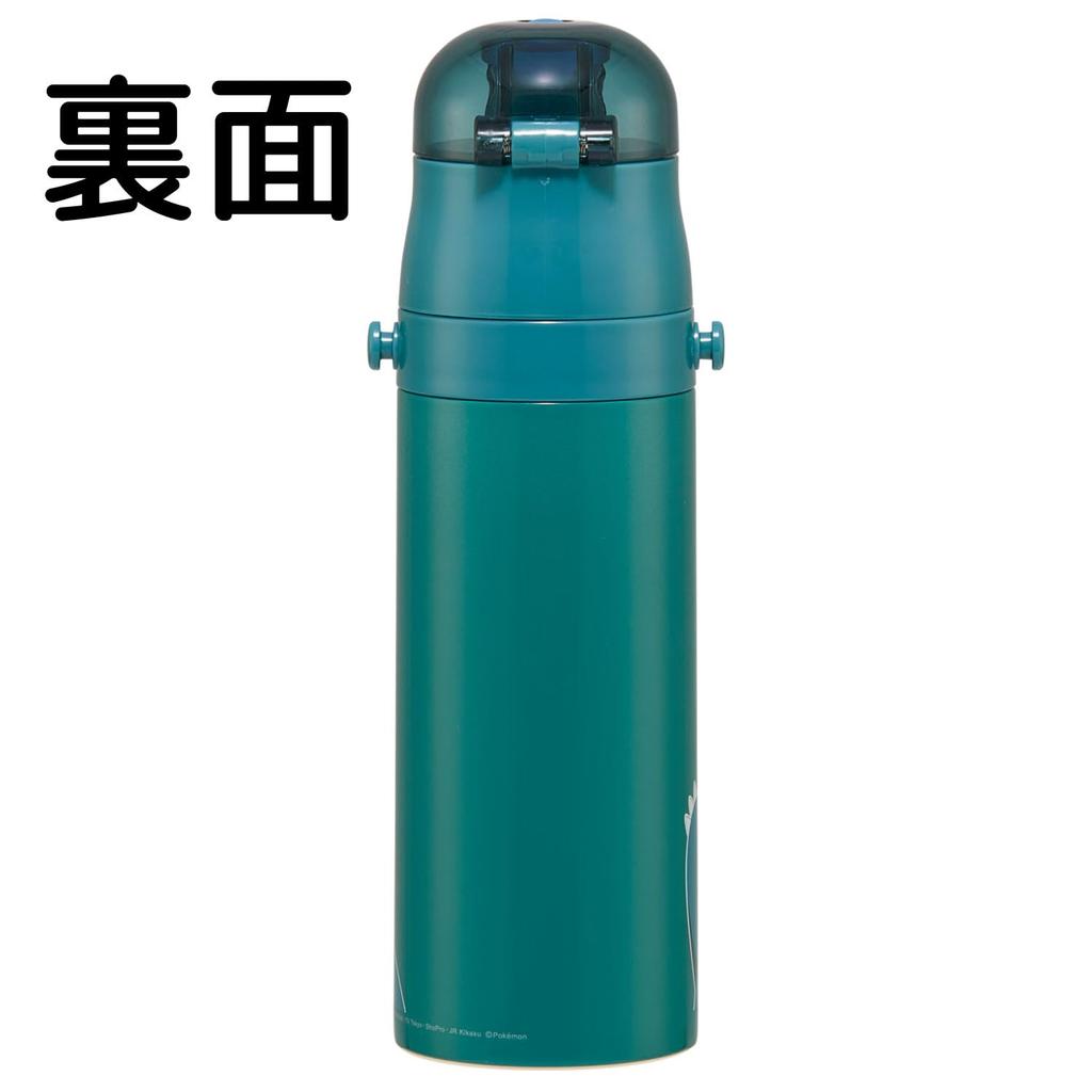 Skater Kids' Water Bottle, 470ml, Direct Drink, Pokemon Snorlax Design, 24cm, for Boys and Girls, Insulated, Stainless Steel, Lightweight, Sports Bott