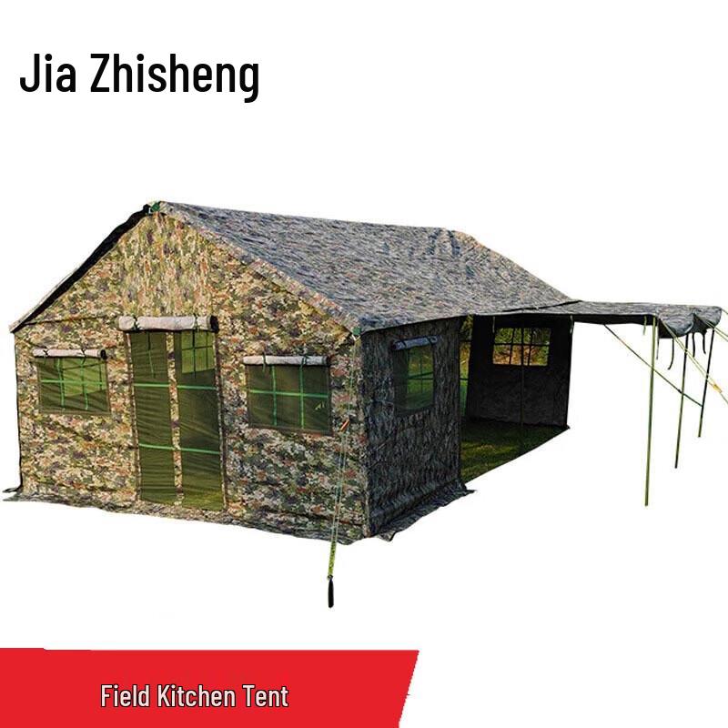 Jiazhisheng Outdoor Field Cooking Tent