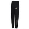 Men's Fleece-Lined Tapered Jogger Pants