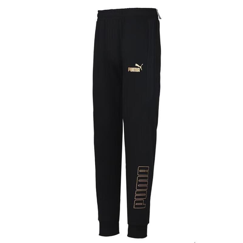PUMA Men s Fleece-Lined Tapered Jogger Pants XL