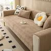 Nordisches Sofakissen aus gewaschener Baumwolle, modernes Sitzkissen, Homestay, rutschfester Jacquard-Sofabezug, vier Jahreszeiten, universell einsetzbar