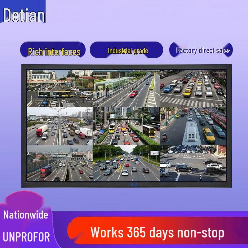 Detian 32-inch Industrial HD LCD Surveillance Monitor