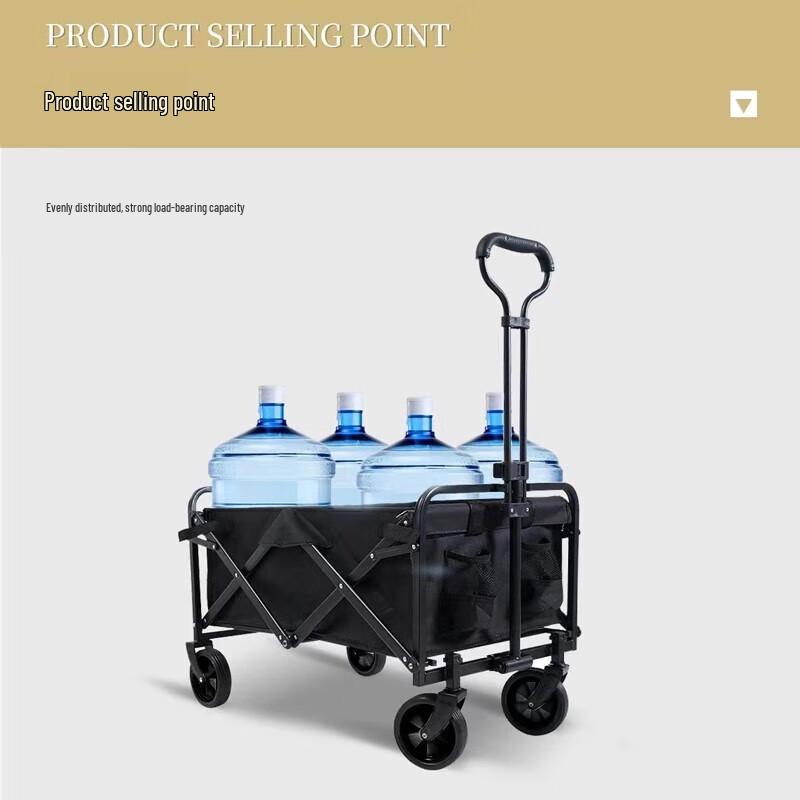 FTLY 5-inch Outdoor Camping & Utility Cart