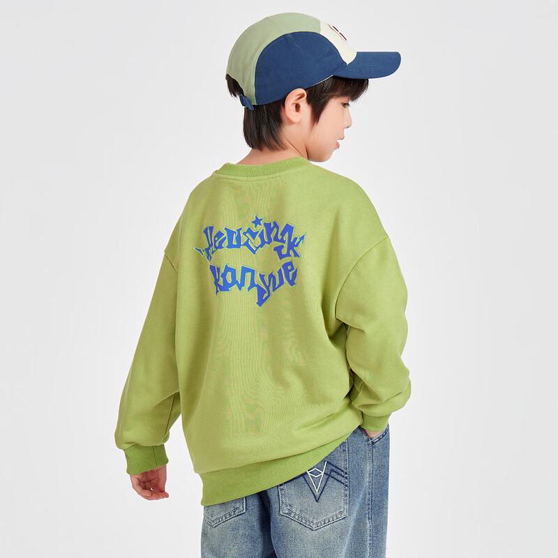 Boys' Casual Crew Neck Long-Sleeve Sweatshirt