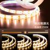 LED Strip Light, Illumination Light, Stepless Dimming, Warm White, Waterproof, Motion Sensor, Light Sensor, Indirect Lighting, Front-Facing Lighting,