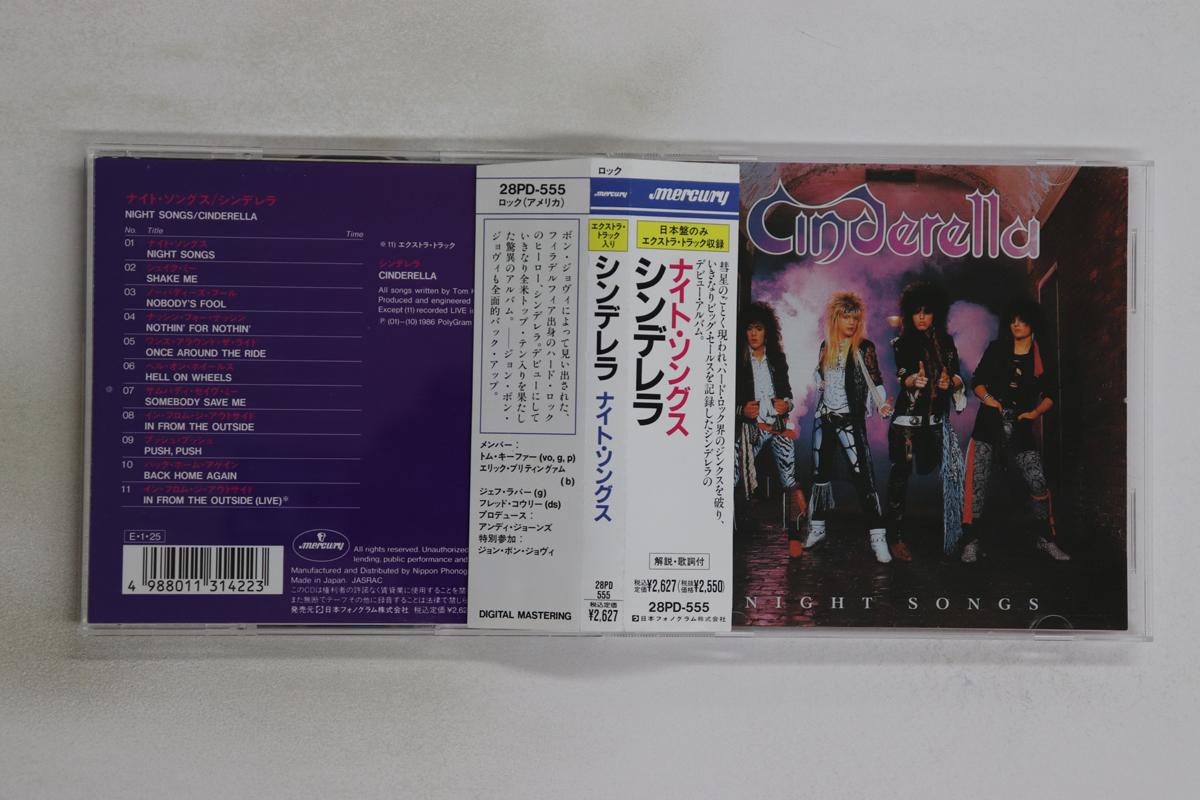 

CD CINDERELLA - Night Songs 28PD555 MERCURY 1989 Japan Obi Metal Used