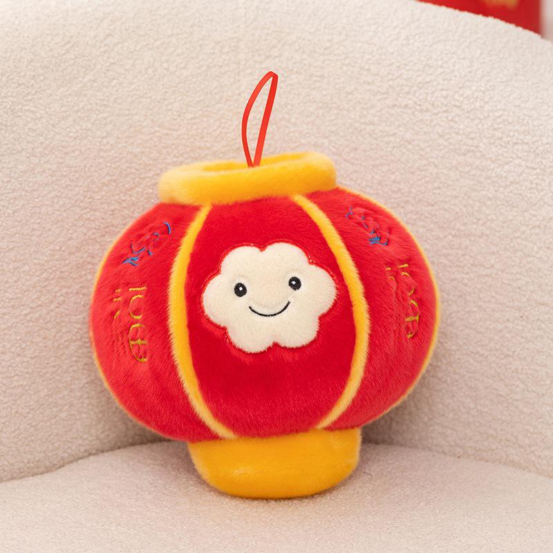 

Year of the Horse Felt Fu Character Ornaments for New Year Decoration in Living Room 26x28cm (0.4kg)