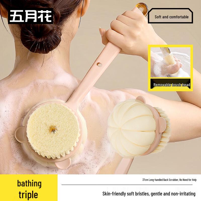 Mayflower 3-in-1 Bath Brush
