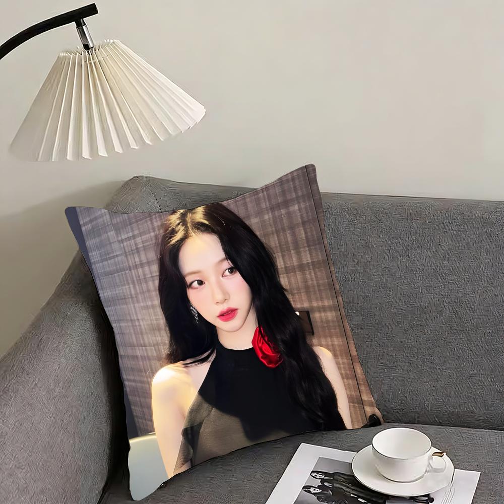 Karina - aespa Cushion Cover Reversible Plush Pillow Cover – For car, sofa, bedroom, perfect as a gift.