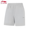 2026 Women's Comfort Casual Sports Shorts AKSW430