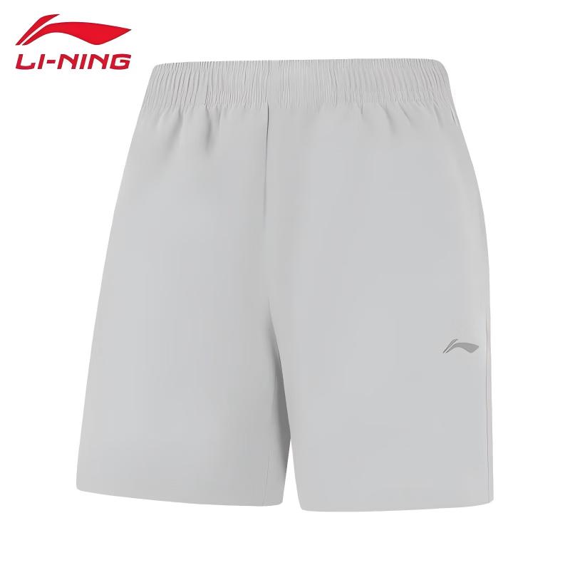 Li-Ning 2026 Women s Comfort Casual Sports Shorts AKSW430 XL