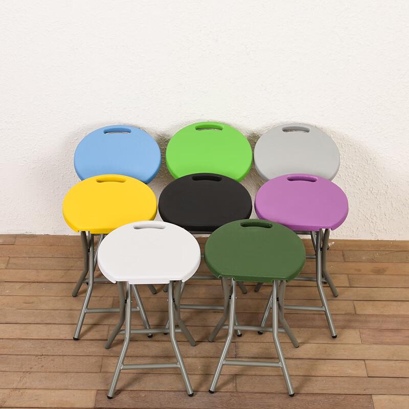 Portable Outdoor Folding Stool