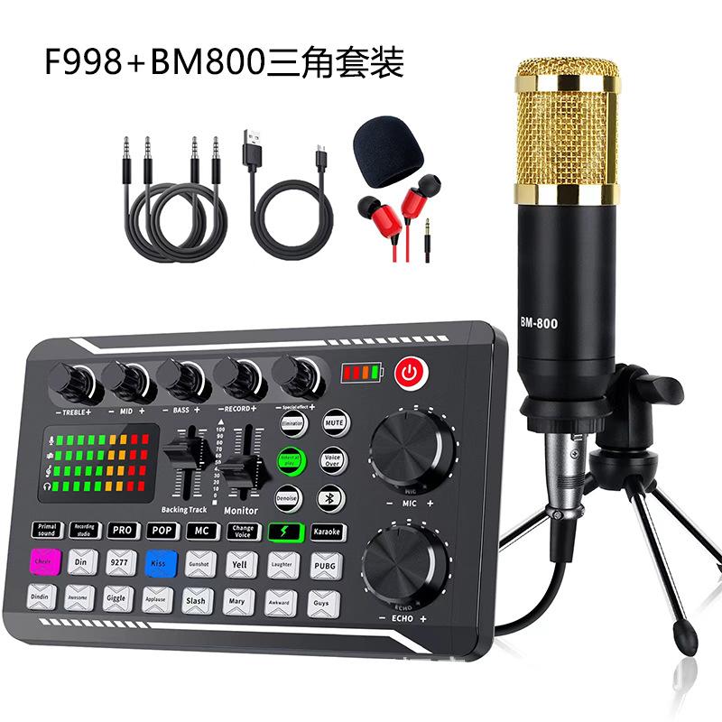

F998 Podcast Live Equipment Bundle, профессиональная звуковая карта Live с микрофонным набором, комплект микшерной студии звукозаписи Music Singin чёрный/золотой