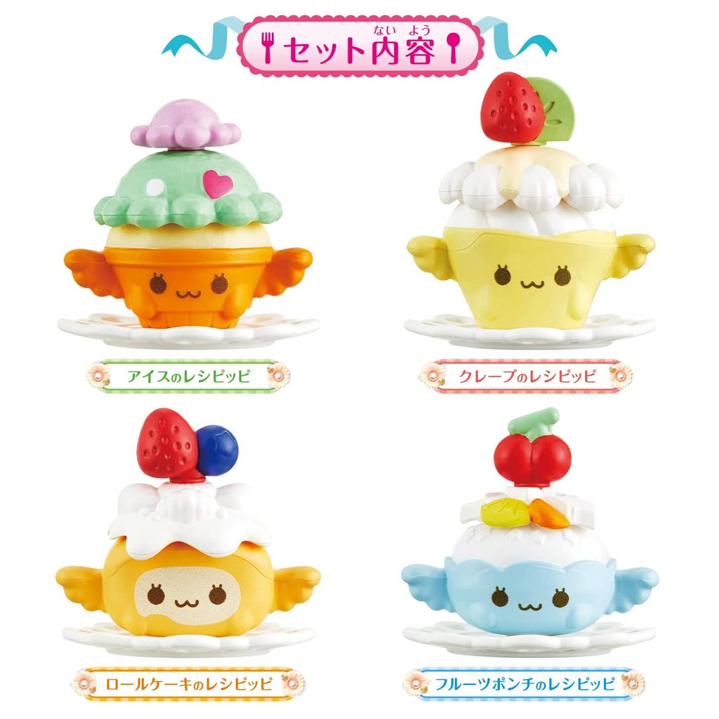 Delicious Party PreCure Tsumitsumi Cooking Recipe Dessert Party Set