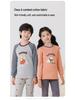 2025 Warmer Baumwoll-Pyjama-Set für Kinder im Herbst - Langarm-Unterwäsche und Raglan-Homewear für Jungen und Mädchen
