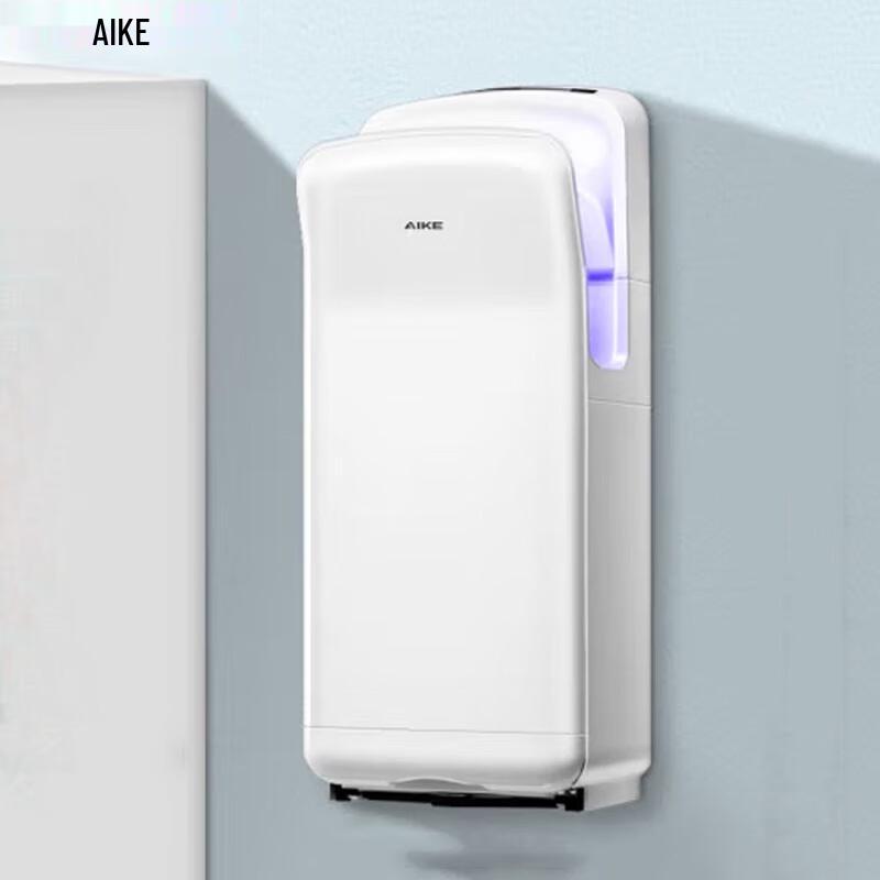 Aike Automatic Double-Sided Hand Dryer