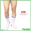 Weiße Tabi-Socken mit blauen Linien, bestickt mit einem japanischen Daruma. Hergestellt in japanischen Größen. Perfekt für Happi-Kaya, Favolic-Muster, mittellang, Japan,
