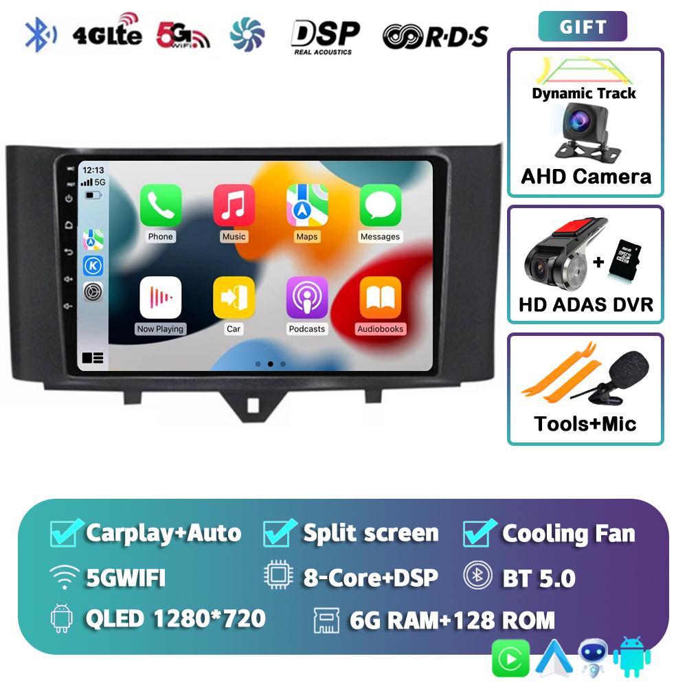 Android 14 Carplay Auto Car Raido For Mercedes Benz Smart Fortwo 451 2010-2015 Multimedia Video Player Autoradio GPS 4G Stereo