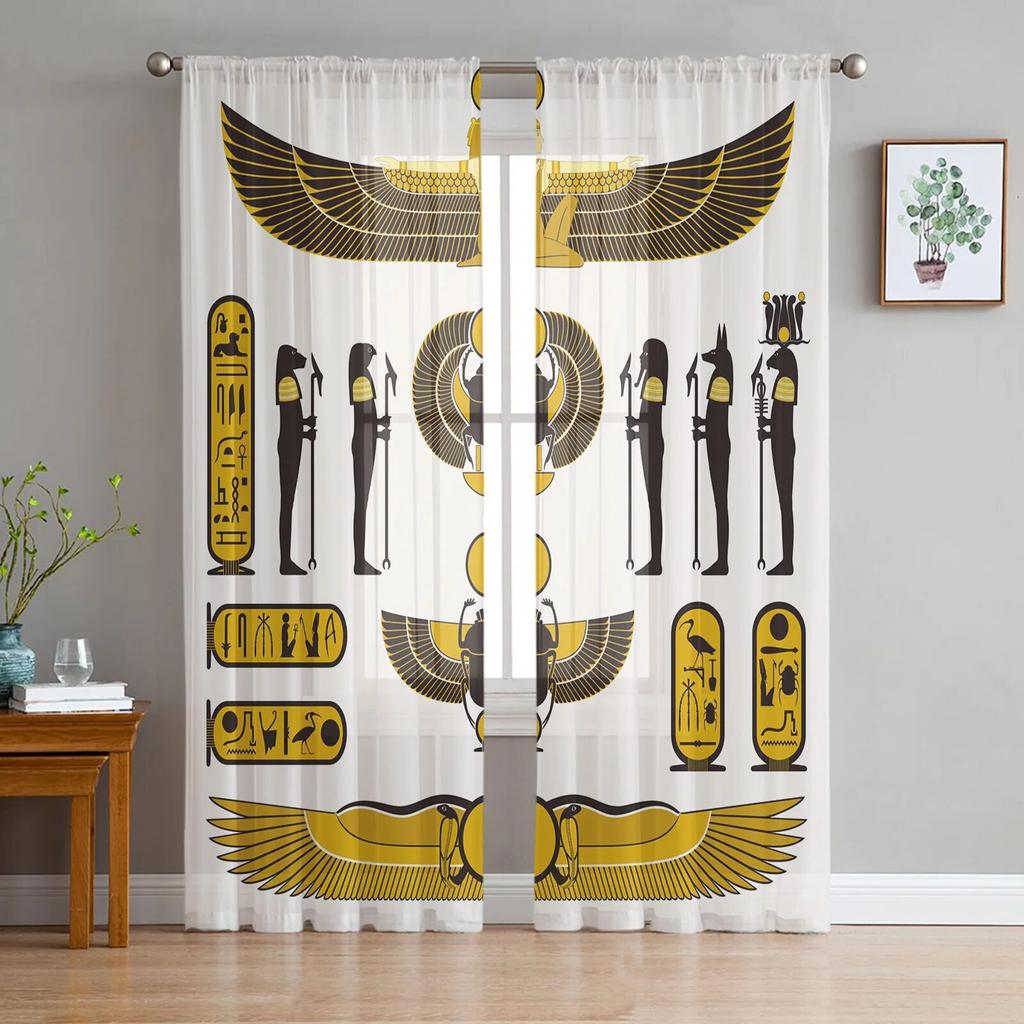 Egyptian Woman Golden Beads Fashion Girl Tulle Window Treatment Sheer Curtains for Living Room the Bedroom Curtains Decoration