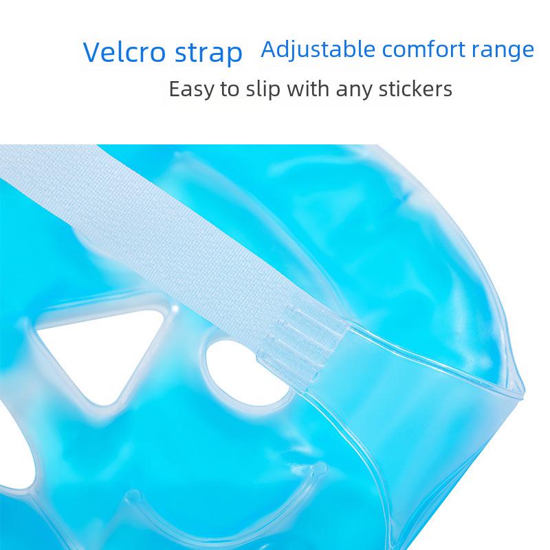 Beauty Ice Pack Face Mask with Hot & Cold Compress, PVC Eye Mask, Exclusive for Cross-Border E-Commerce.