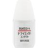 Rohto Dry Aid Contact a 10mL For Contact Lenses Eye Drops Indications: Tear Replacement (dry Eyes), Eye Fatigue, Blurred Vision (such As When Experien