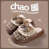 Cixi Cotton Slippers Autumn Plaid Less Indoor Home Lace Thick Bottom Floor Bag Head Slippers